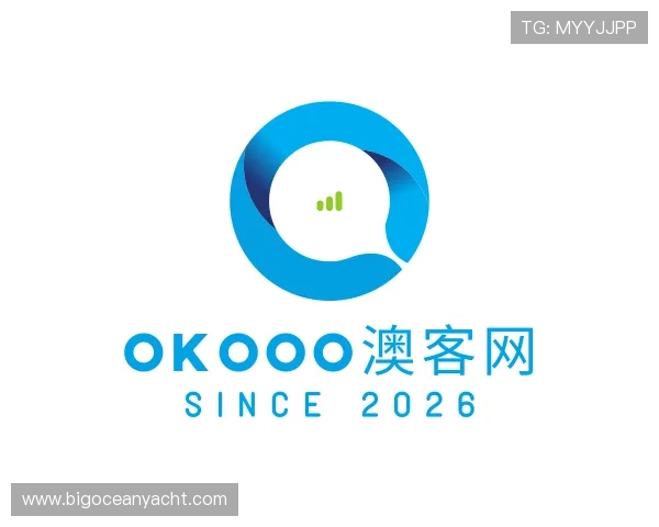 解读okooo澳客网